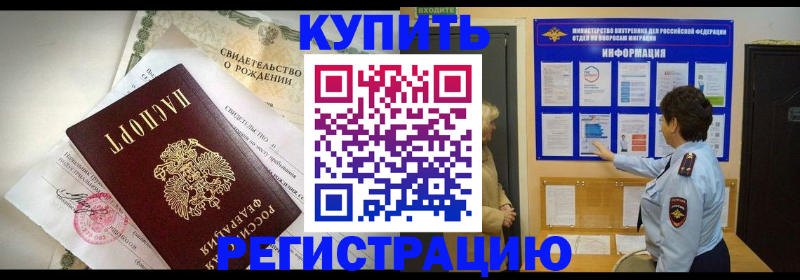 форма 3 в Усть-Илимске